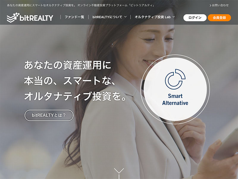 bitREALTYホームページ