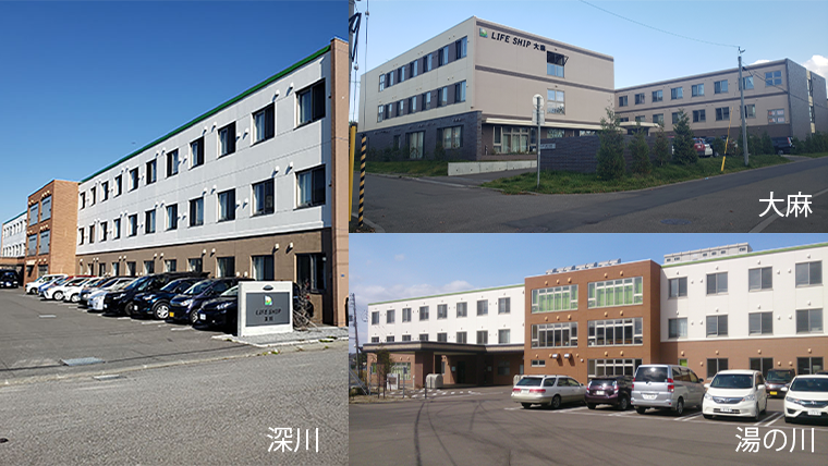 top_hokkaido-healthcare_thumb